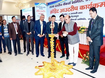 Pragati Samiksha meeting & Credit Outreach Programme dated 04.01.2022