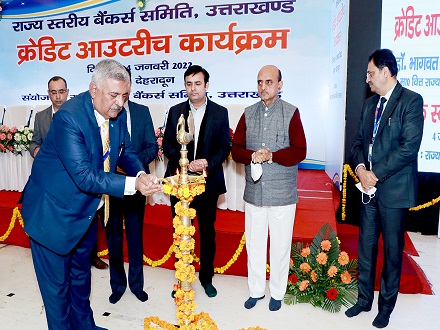 Pragati Samiksha meeting & Credit Outreach Programme dated 04.01.2022