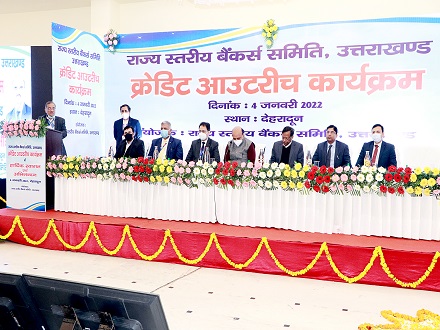 Pragati Samiksha meeting & Credit Outreach Programme dated 04.01.2022