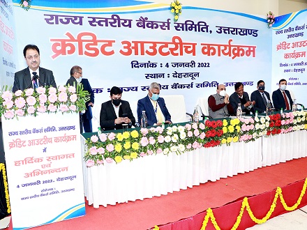 Pragati Samiksha meeting & Credit Outreach Programme dated 04.01.2022