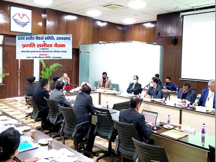 Pragati Samiksha meeting & Credit Outreach Programme dated 04.01.2022