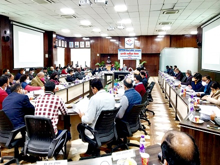 Pragati Samiksha meeting & Credit Outreach Programme dated 04.01.2022