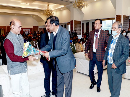 Pragati Samiksha meeting & Credit Outreach Programme dated 04.01.2022